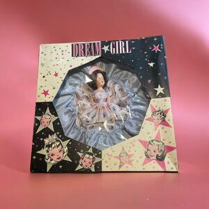 Vintage 1950’s Dream Girl Doll in Original Box Original Clothes Shoes NOS